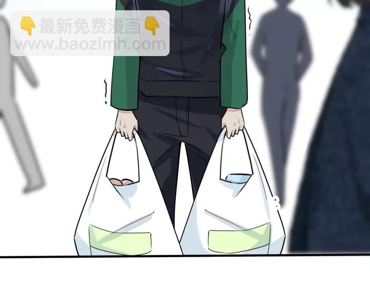 番外12 他是万人迷