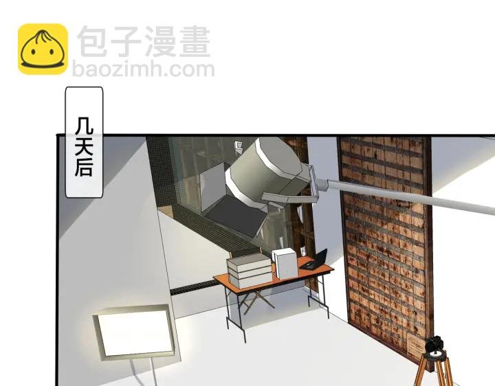 番外13 他有女朋友了