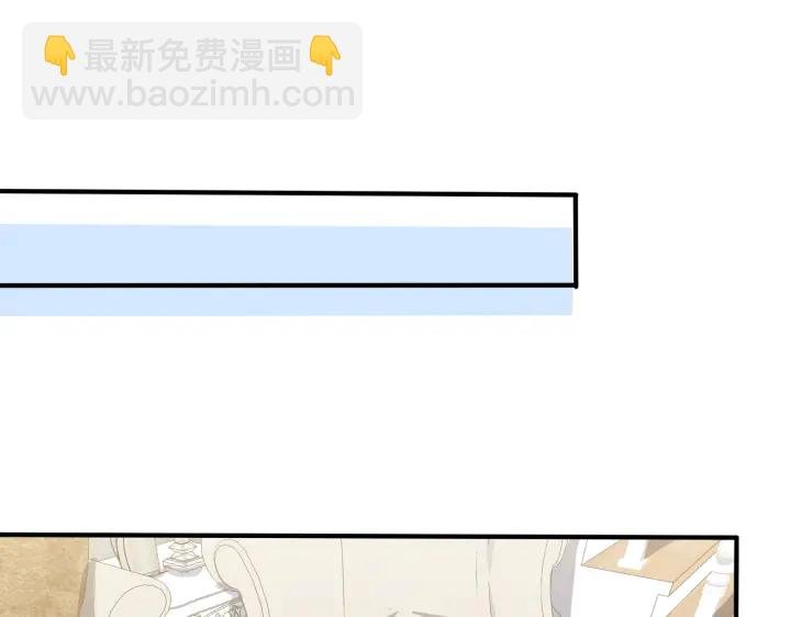 番外13 他有女朋友了