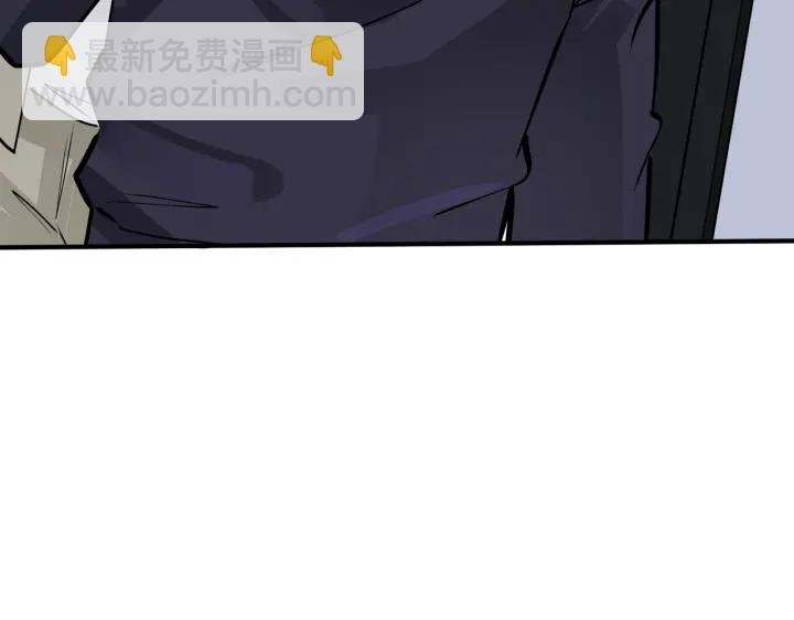 番外14 不希望你身边有人