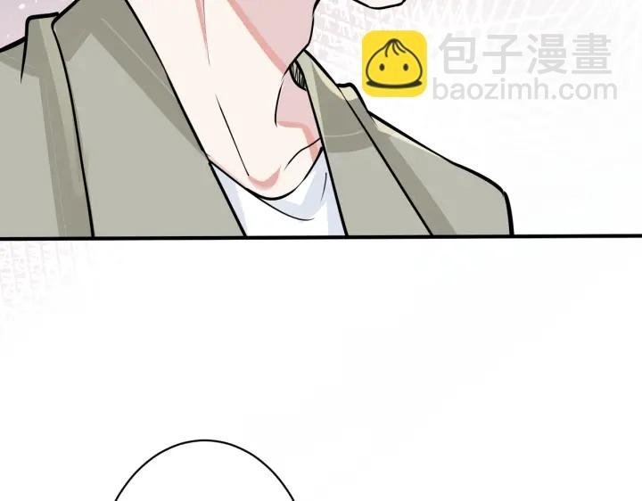 番外14 不希望你身边有人