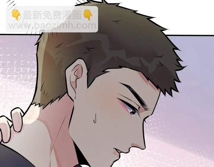 番外14 不希望你身边有人