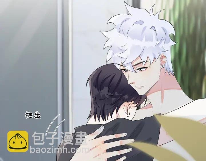 第11话 故人