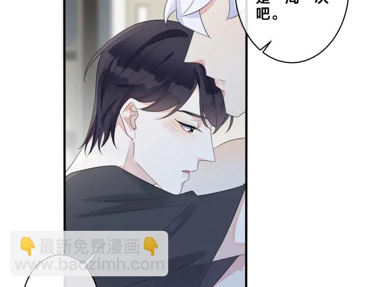 第11话 故人