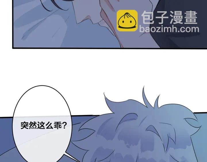 第11话 故人
