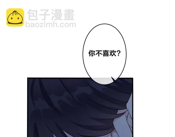 第11话 故人