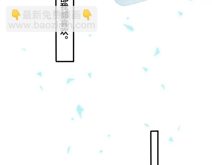 第11话 故人