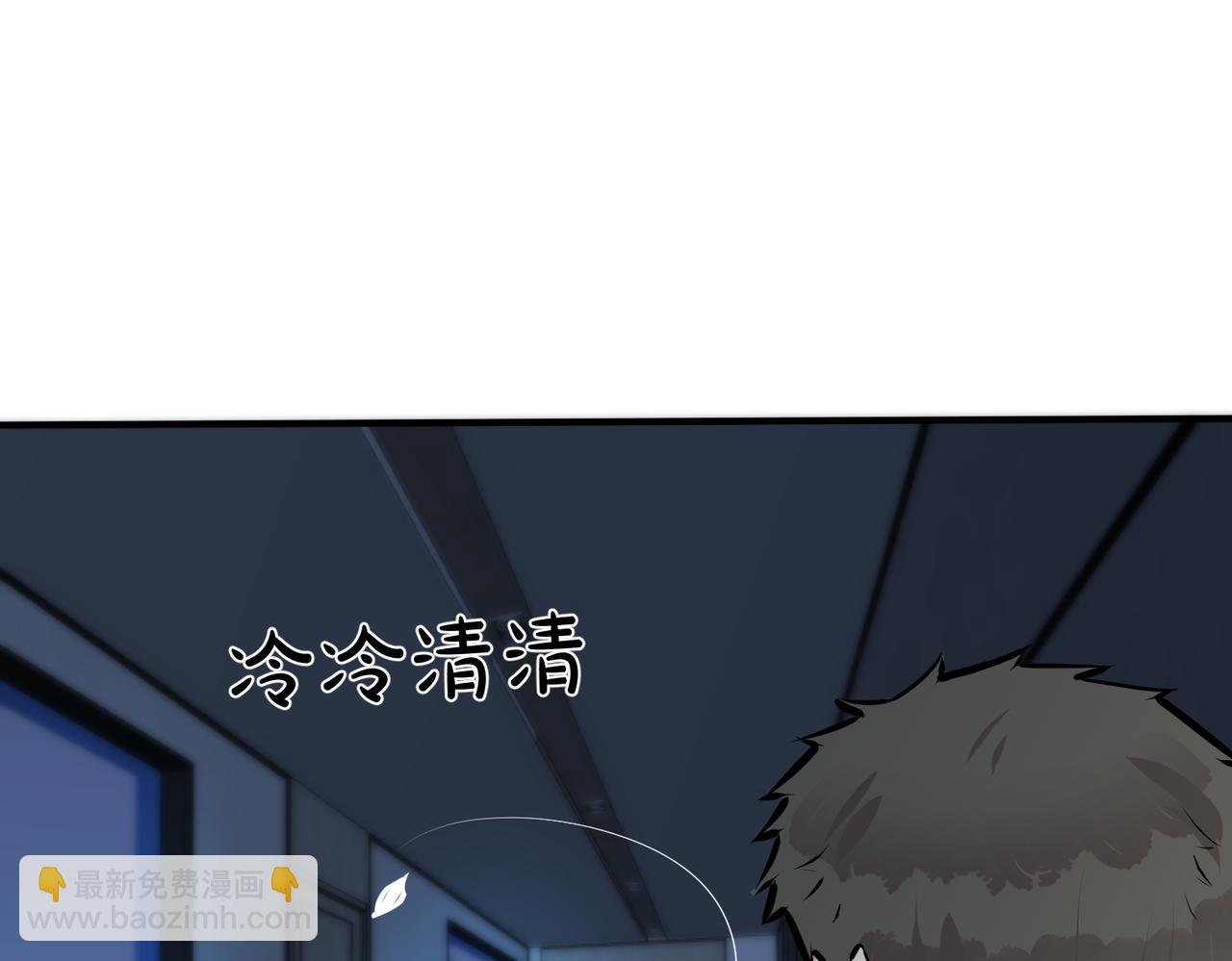 番外15 别不要我
