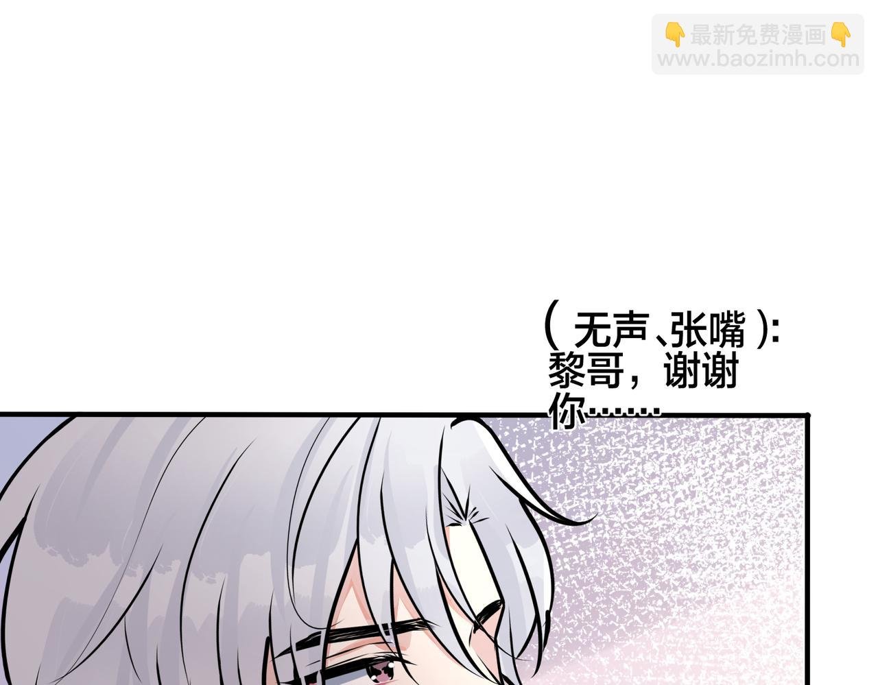 番外15 别不要我