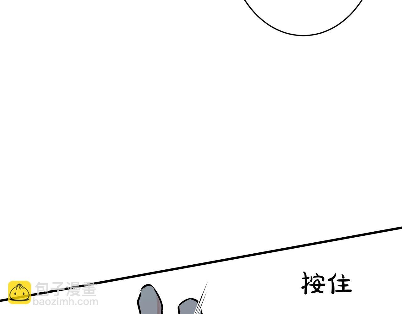 番外16 原来是他？！