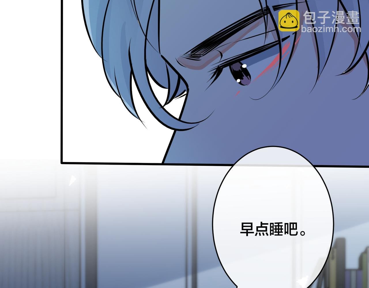 番外16 原来是他？！