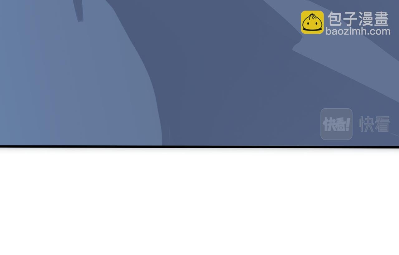 番外16 原来是他？！