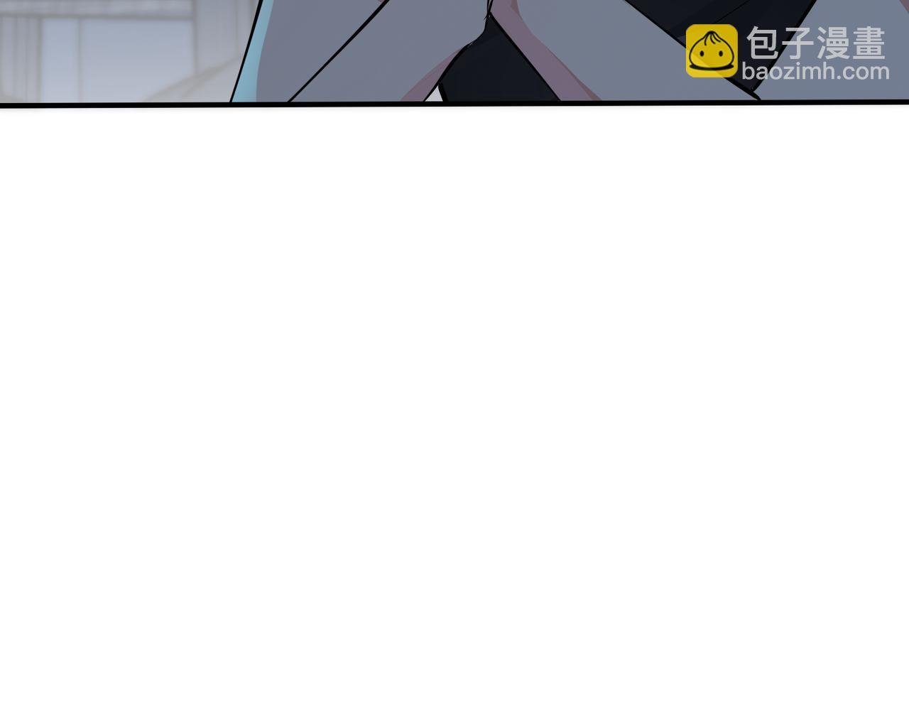 番外16 原来是他？！