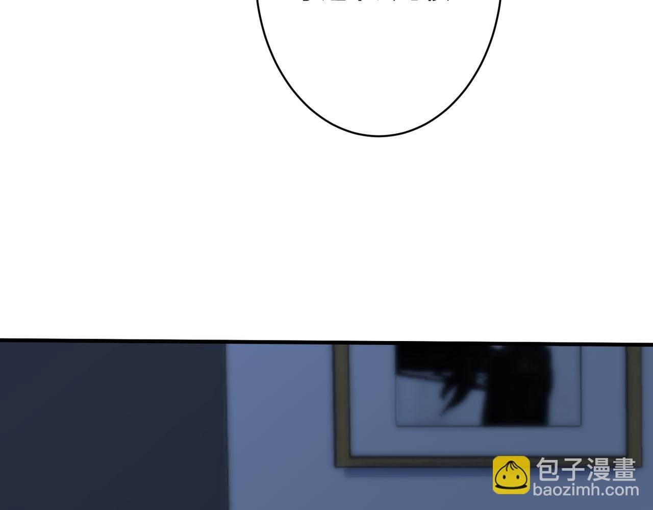 番外16 原来是他？！