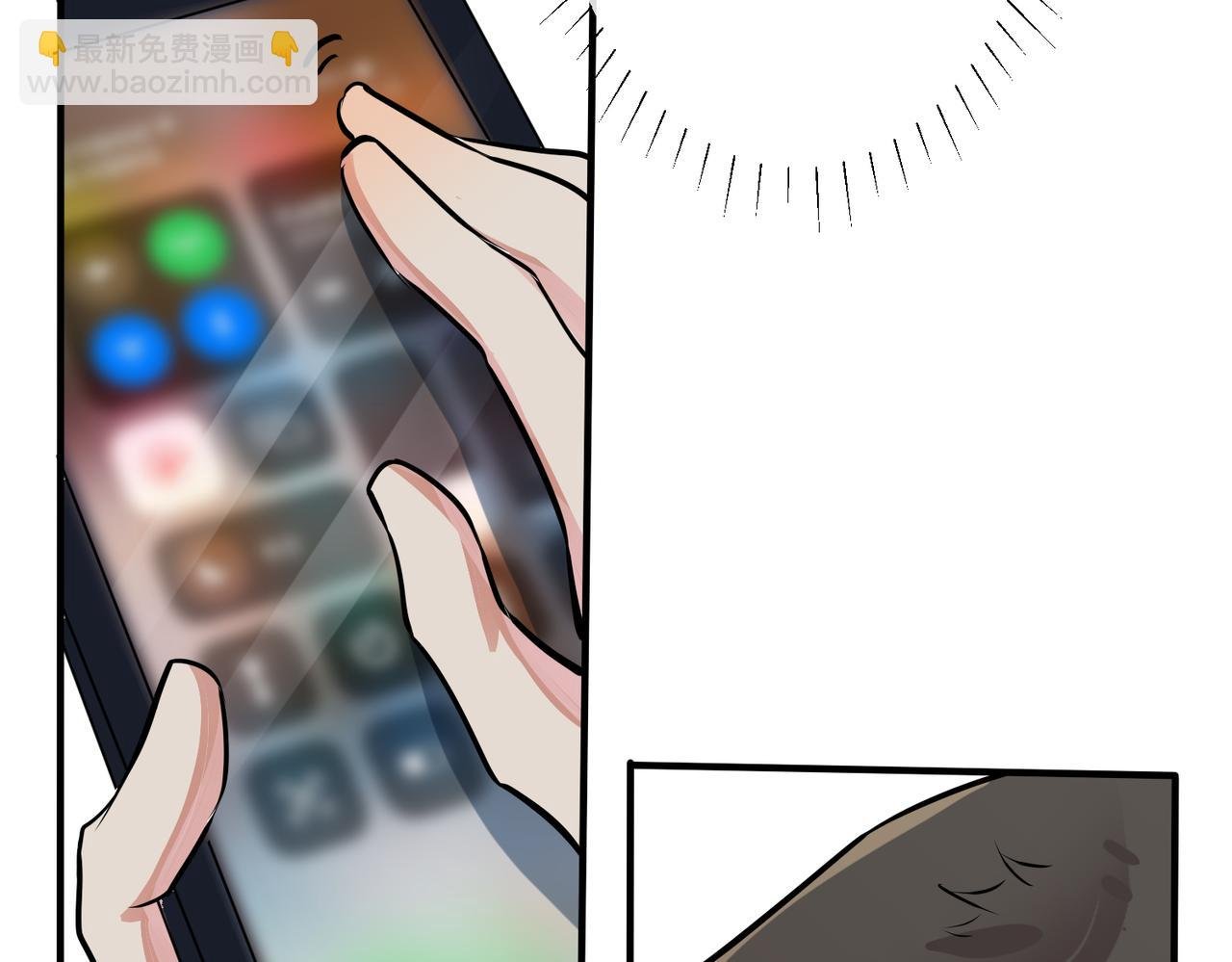 番外18 心有点不舒服