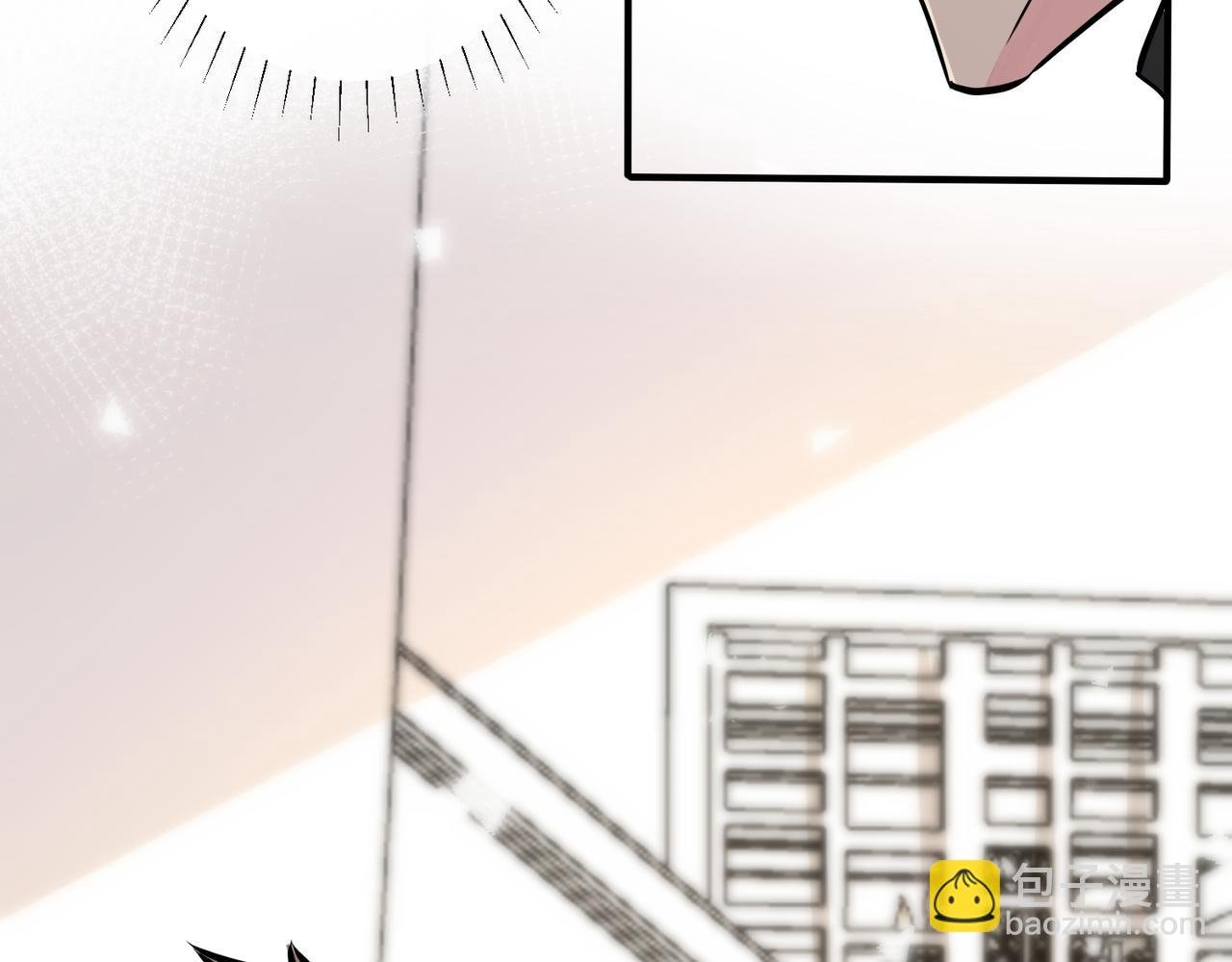 番外18 心有点不舒服