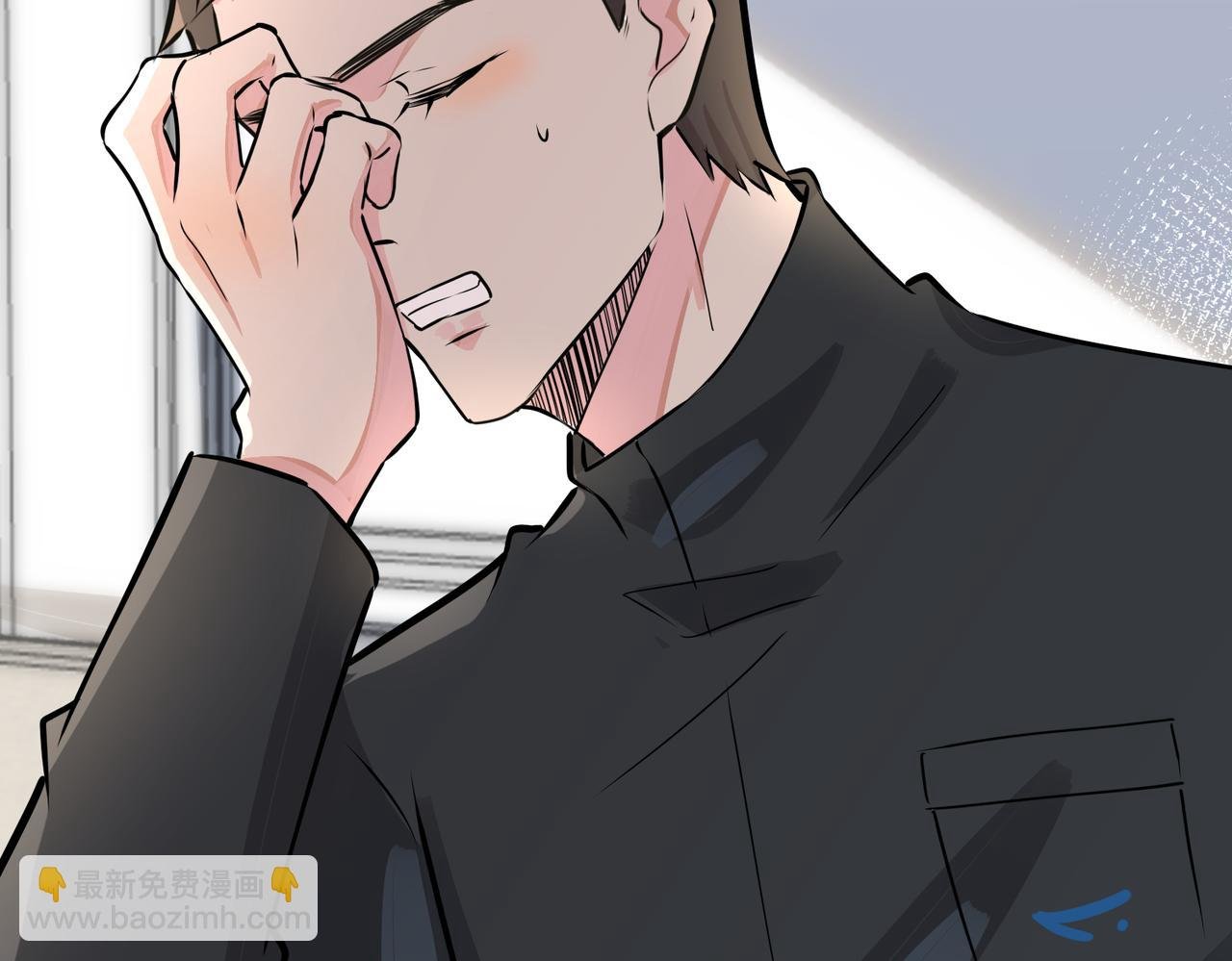 番外18 心有点不舒服