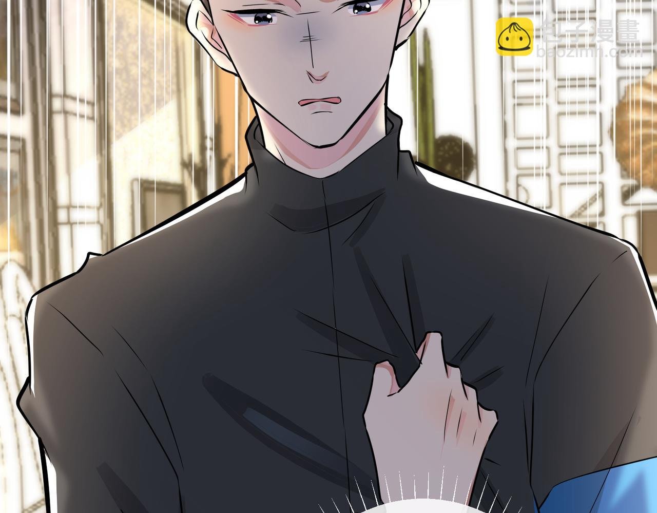 番外18 心有点不舒服