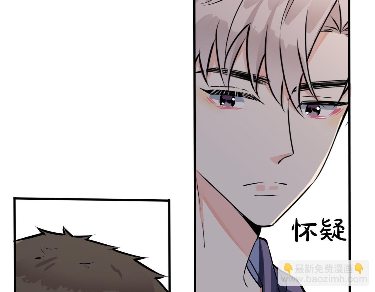 番外21 顾辰远，我想你了
