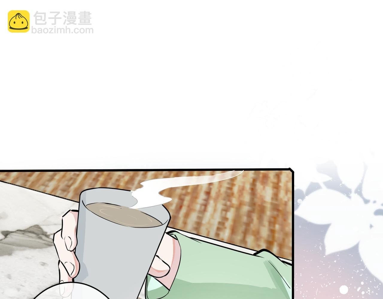 番外21 顾辰远，我想你了