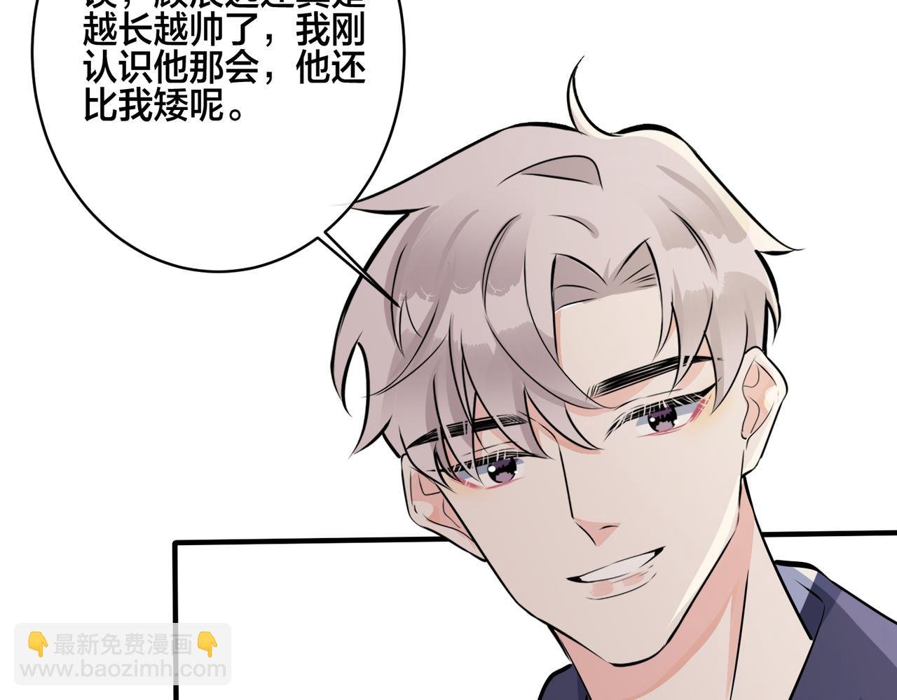 番外21 顾辰远，我想你了