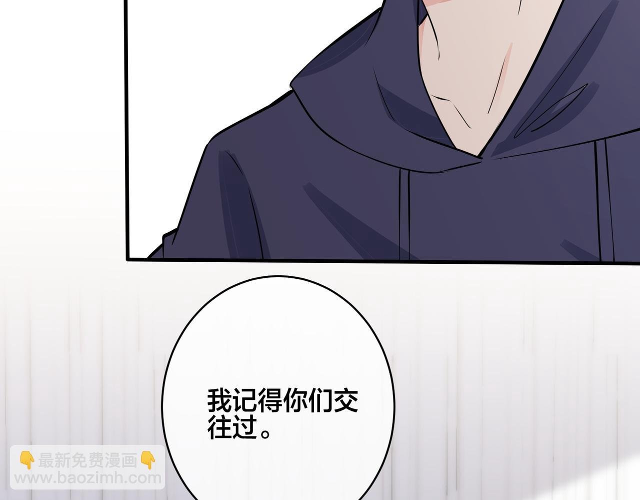 番外21 顾辰远，我想你了