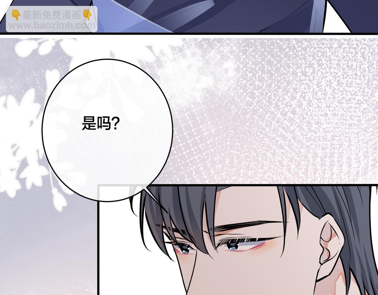 番外21 顾辰远，我想你了