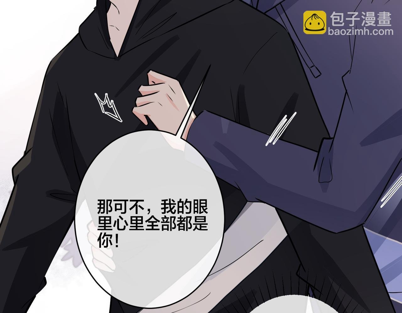 番外21 顾辰远，我想你了