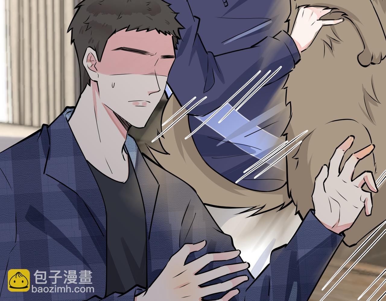 番外22 单身狗的痛苦