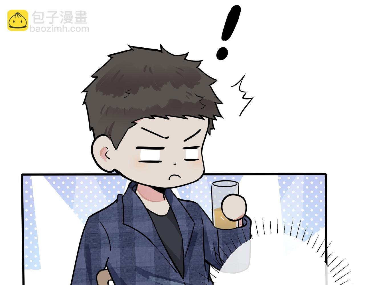 番外22 单身狗的痛苦