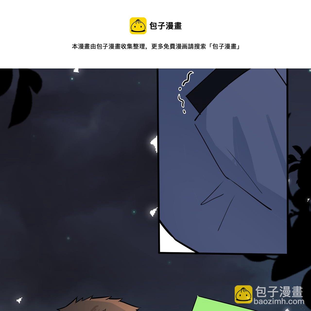 番外22 单身狗的痛苦