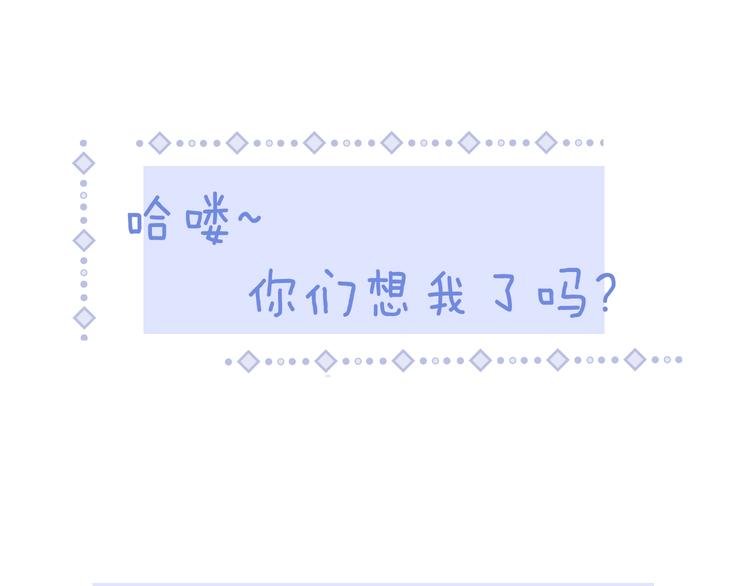小番外之辣鸡魔术