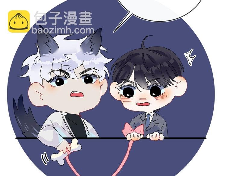 小番外之辣鸡魔术