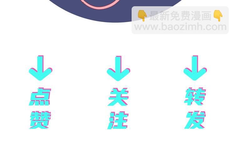 小番外之辣鸡魔术