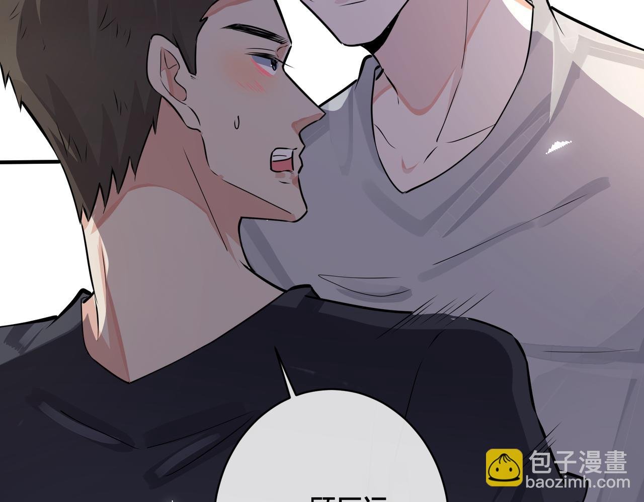 番外27 给我点甜头尝尝