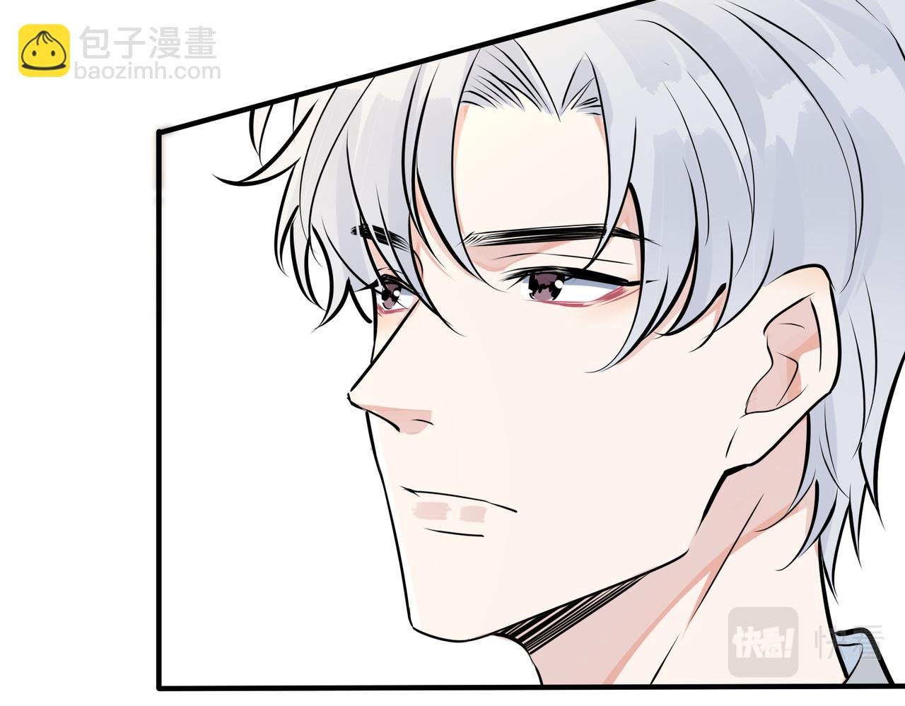 番外28 我可以吻你吗