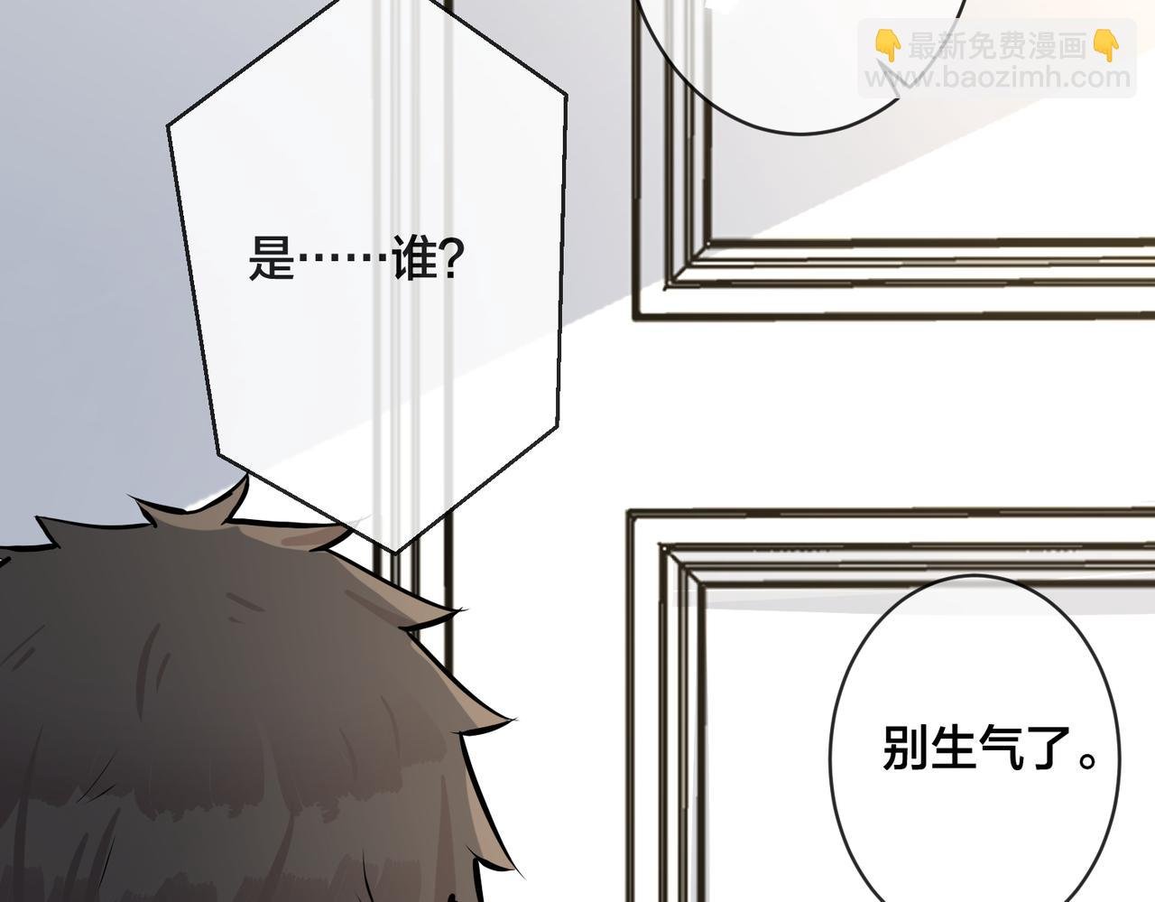 番外28 我可以吻你吗