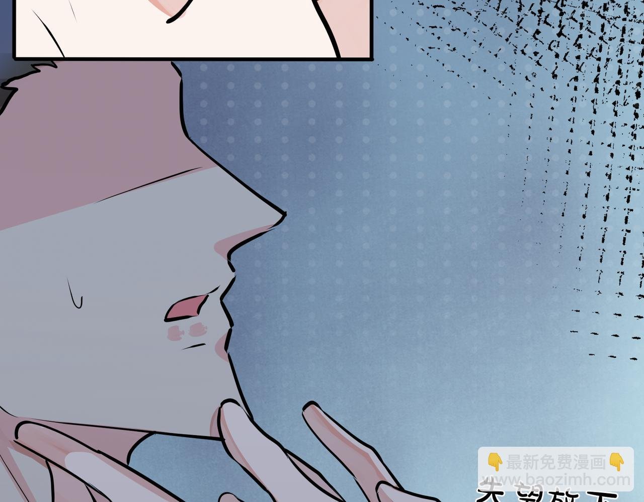 番外29 我们是在一起了吗？