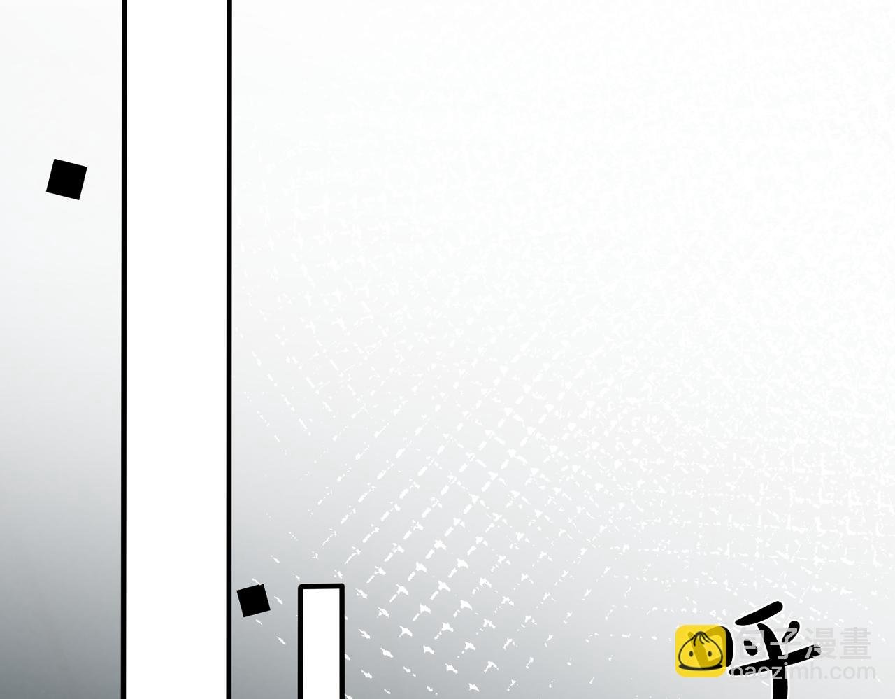 番外32 被抓住了？