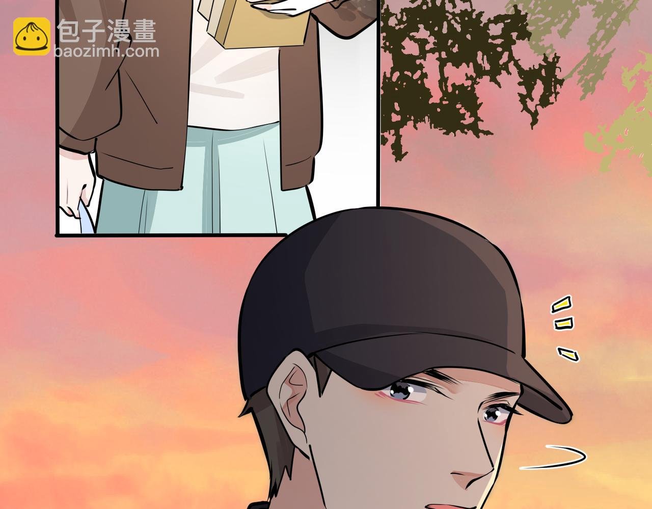 番外33 是甜的