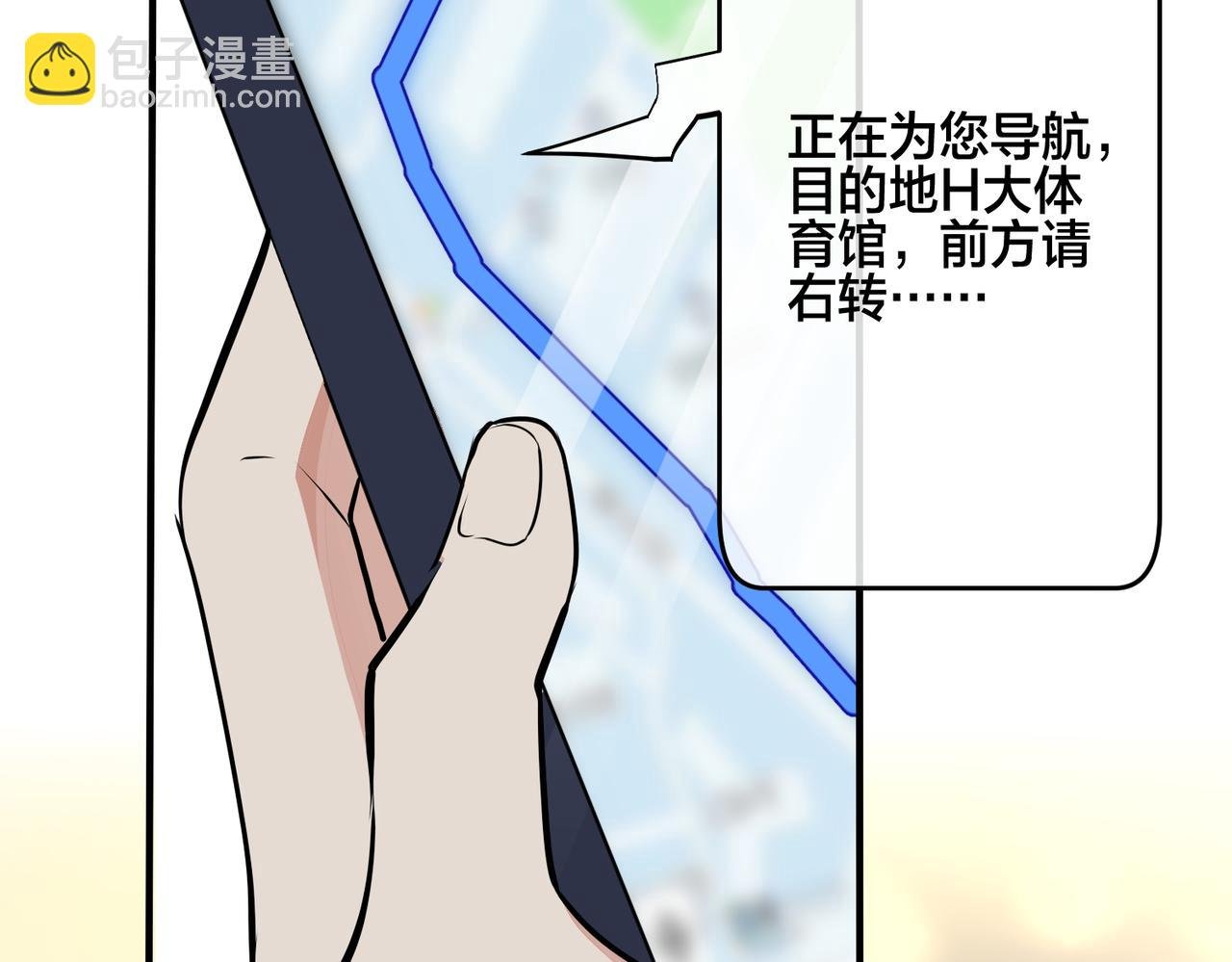 番外33 是甜的