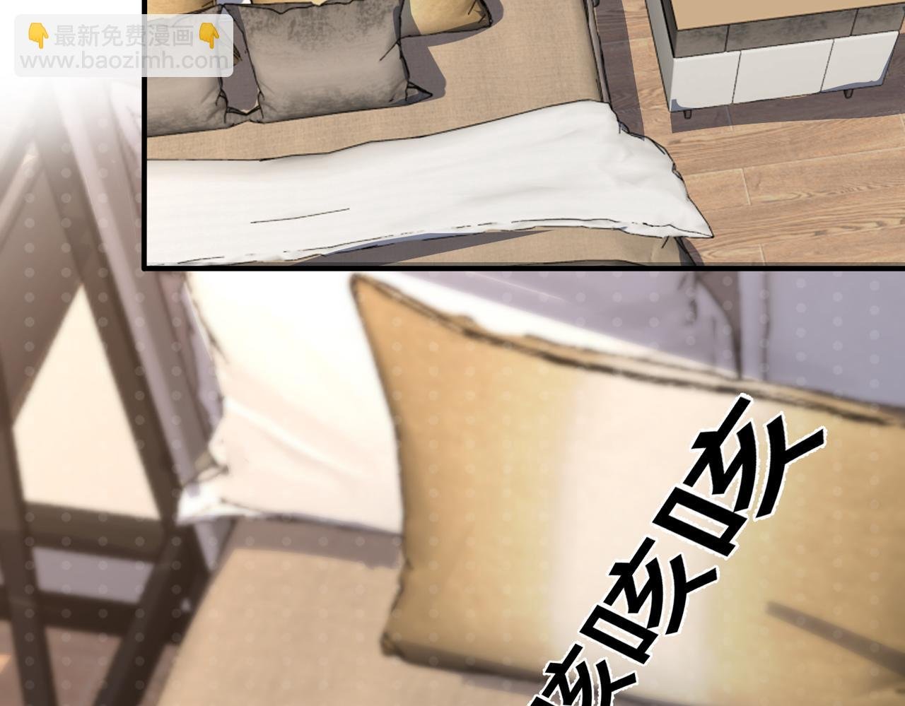 番外37 你要我怎么办