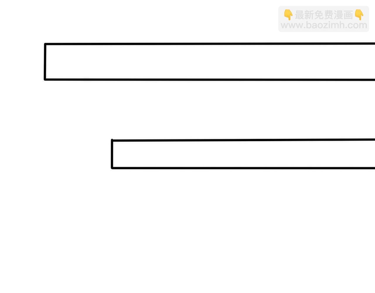 番外40 程阳变了