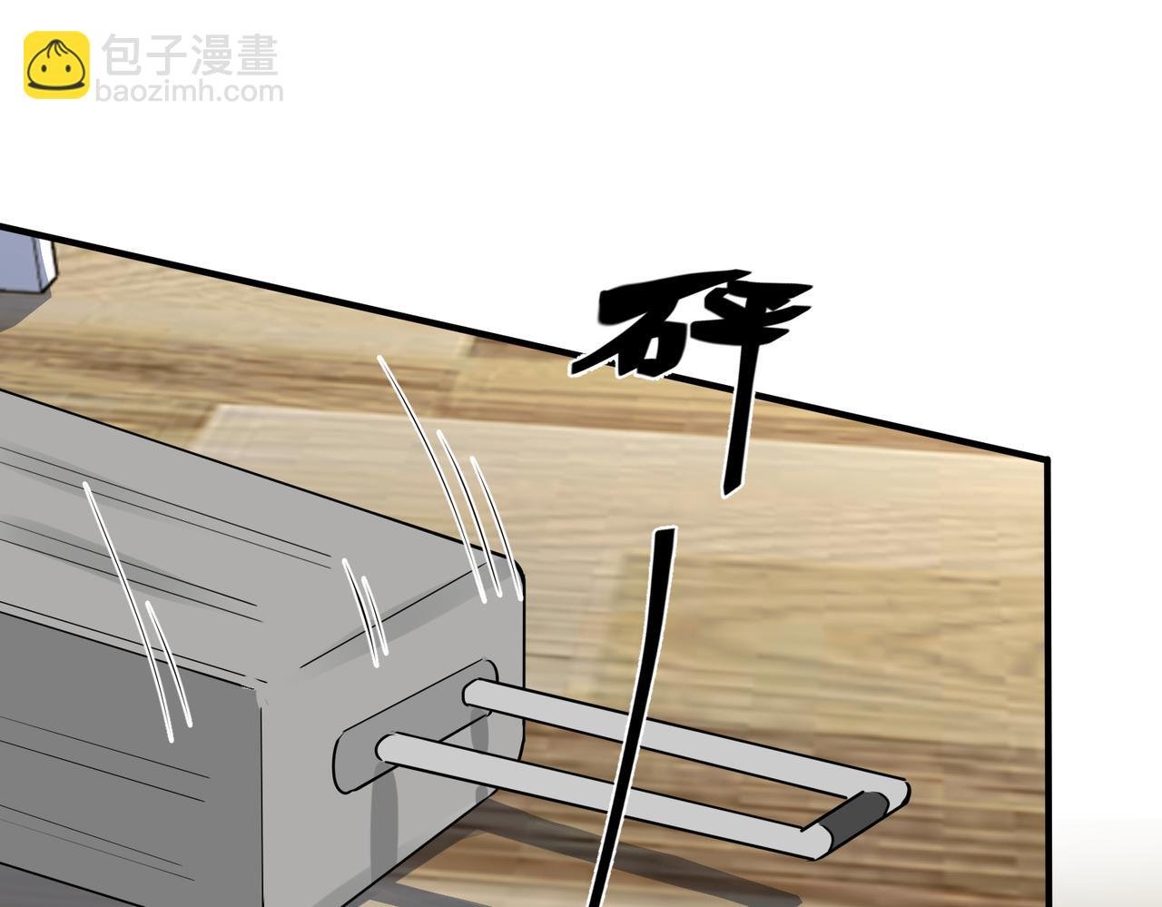 番外40 程阳变了