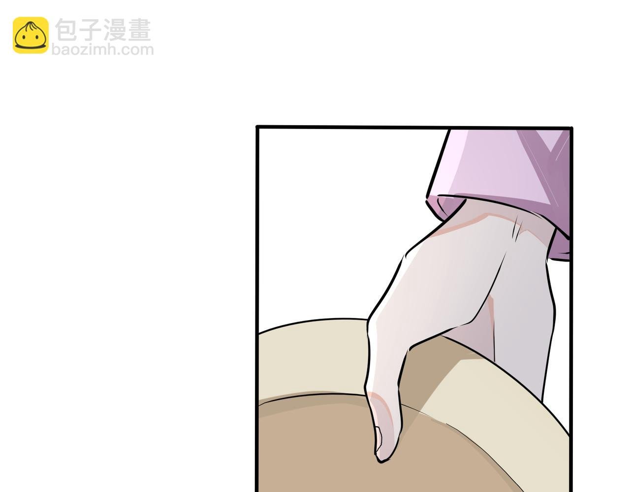番外40 程阳变了