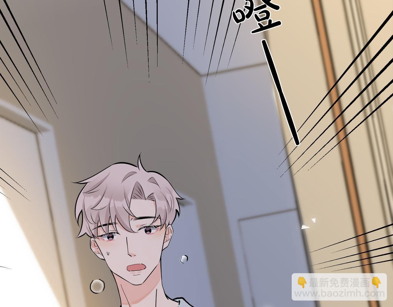 番外42 只能是我