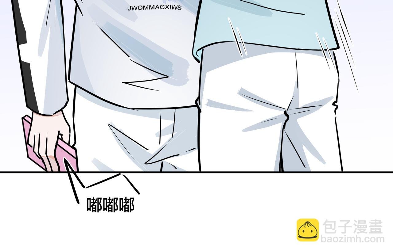 番外43 只有你