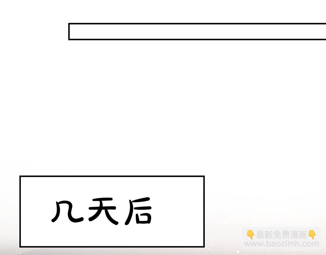 番外43 只有你
