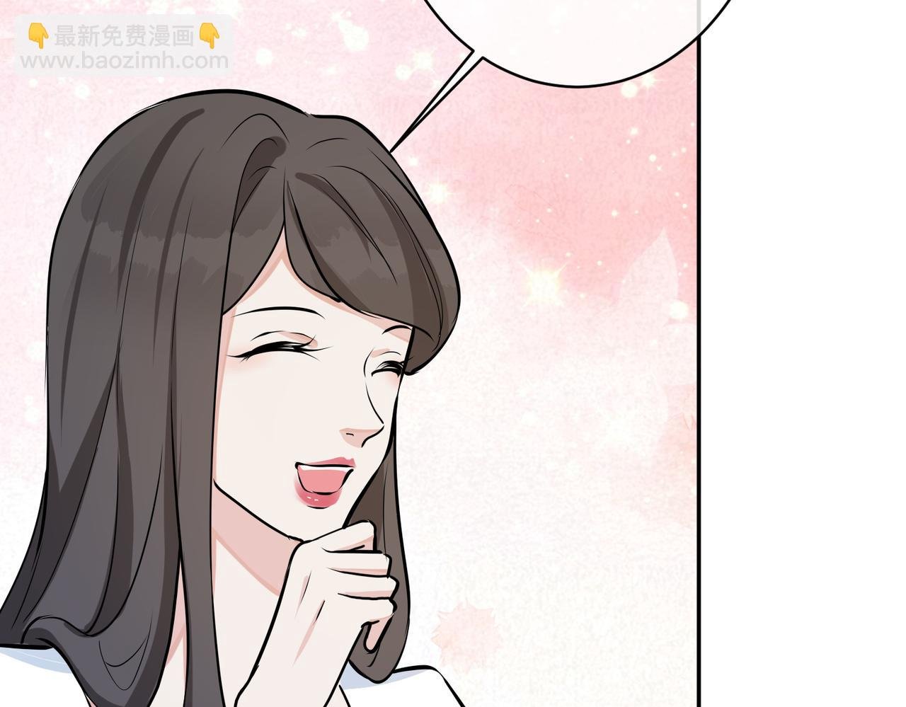 番外43 只有你