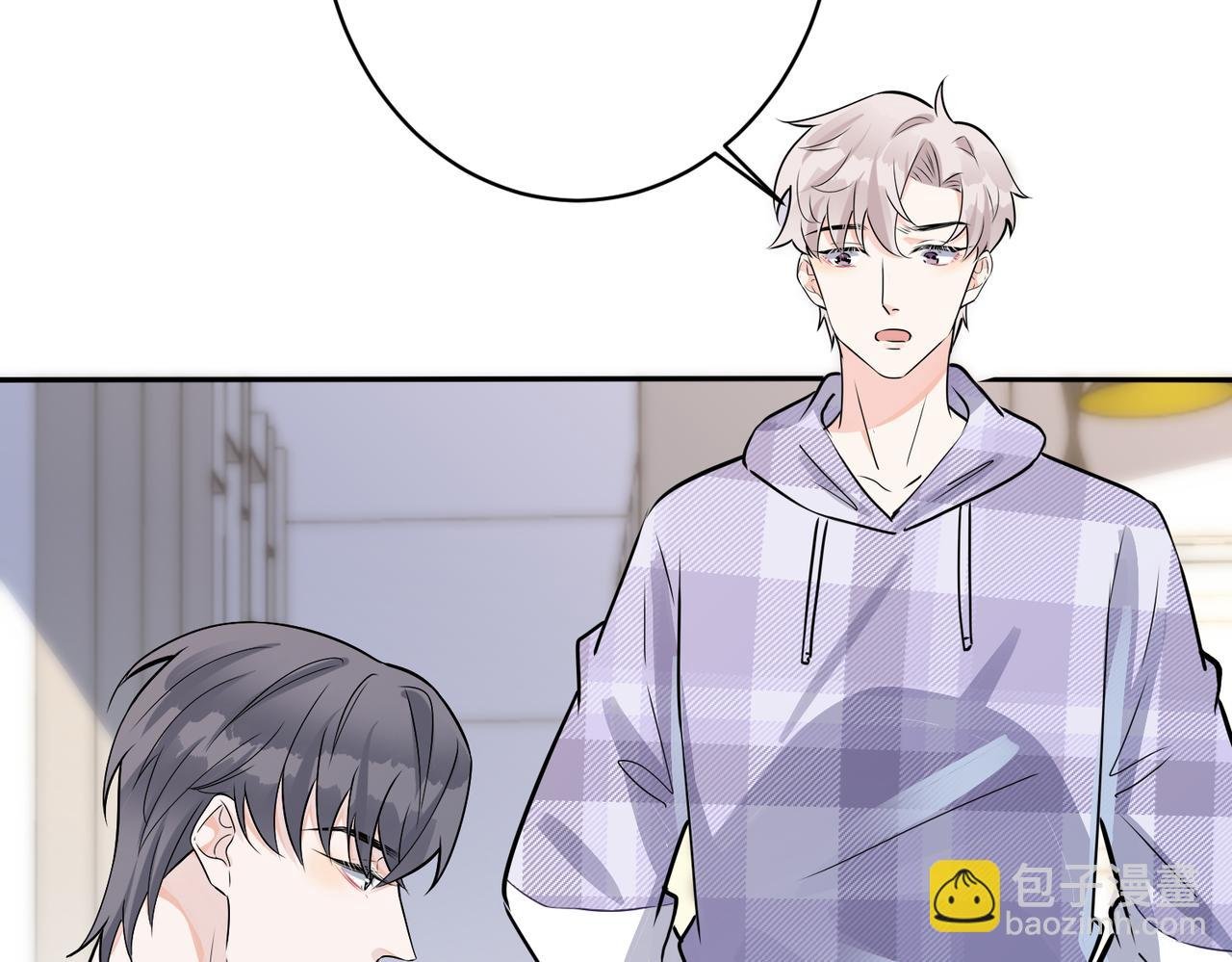 番外44 “小娇妻”